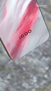 گوشی ویوو iQOO 15