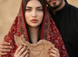 پرامپت نقشه ایران با هوش مصنوعی